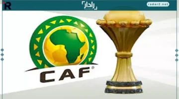 طريقة استقبال قناة مفتوحة تنقل مباريات كأس الأمم الأفريقية 2025